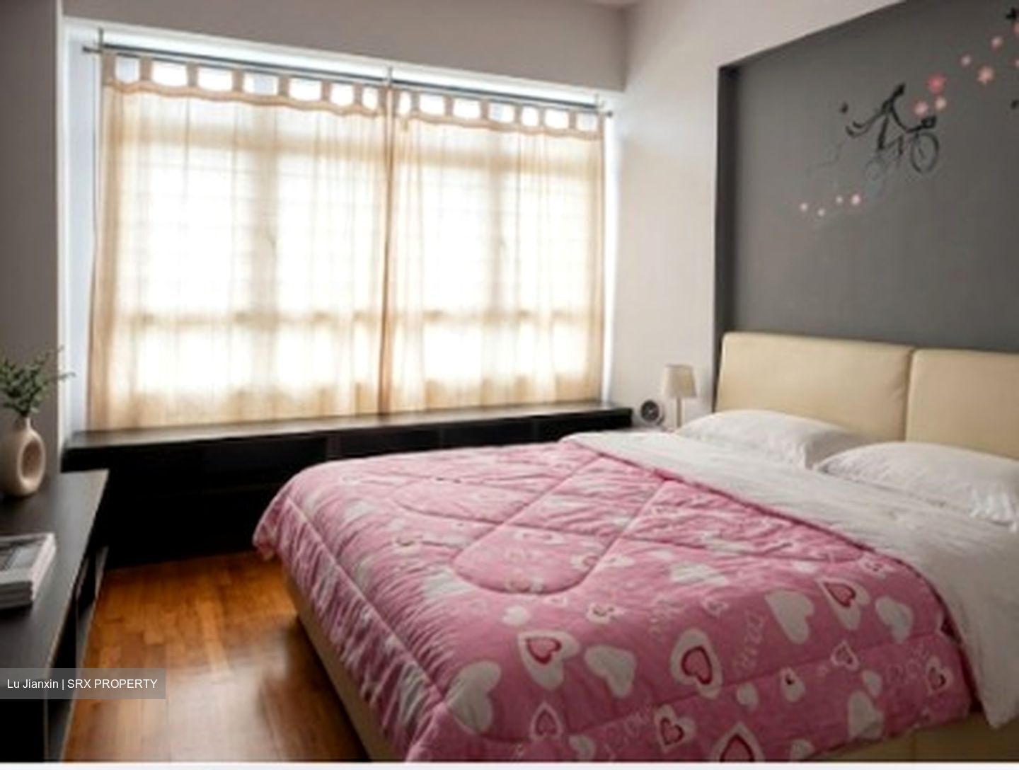 Punggol Central (Punggol),  #534823721